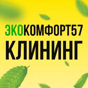 ЭкоКомфорт57 - Село Плещеево photo_2022-11-09_15-20-52.jpg